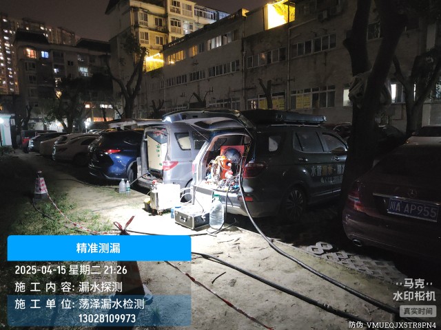 夏津县消防水管漏水检测维修公司电话